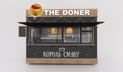 Франшиза Донер (шаурма) от сети The DONER